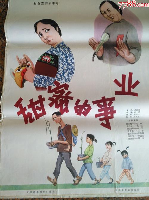 怎么买银行存单